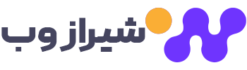 لوگو سایت شیراز وب - shzweb.ir logo